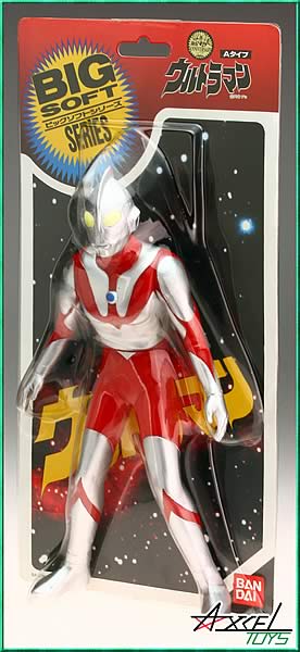 ビッグソフトシリーズ ウルトラマン Aタイプ