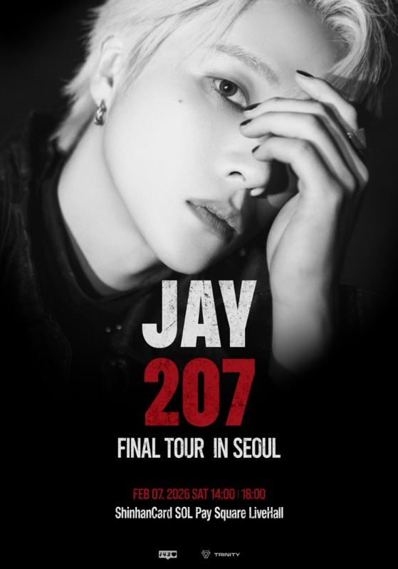 JAY(IKON)韓国ソウルコンサート2026-2026年2月7日14:00 / 18:00韓国