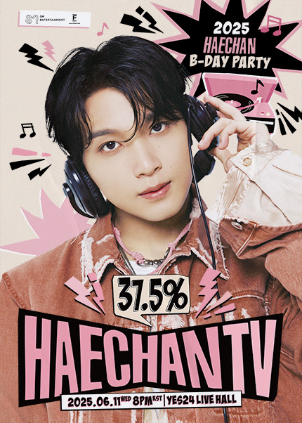 ヘチャン(NCTDREAM＆NCT127)韓国センイルパーティー2025-2025年6月11日