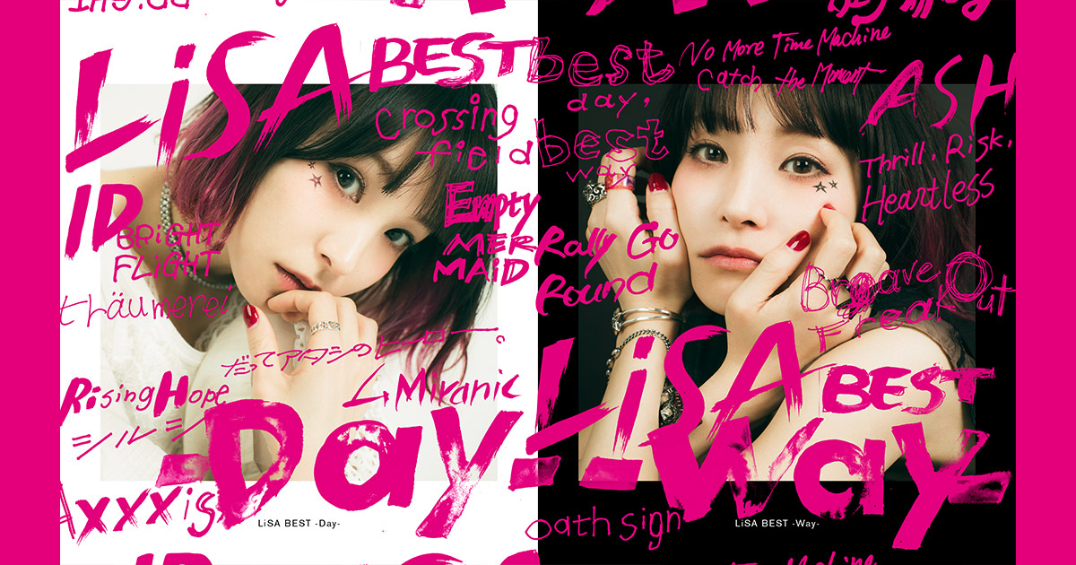 LiSA BEST -Day- & -Way- Special Site