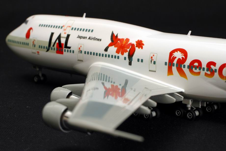 747 JAL Resocha model photo gallery