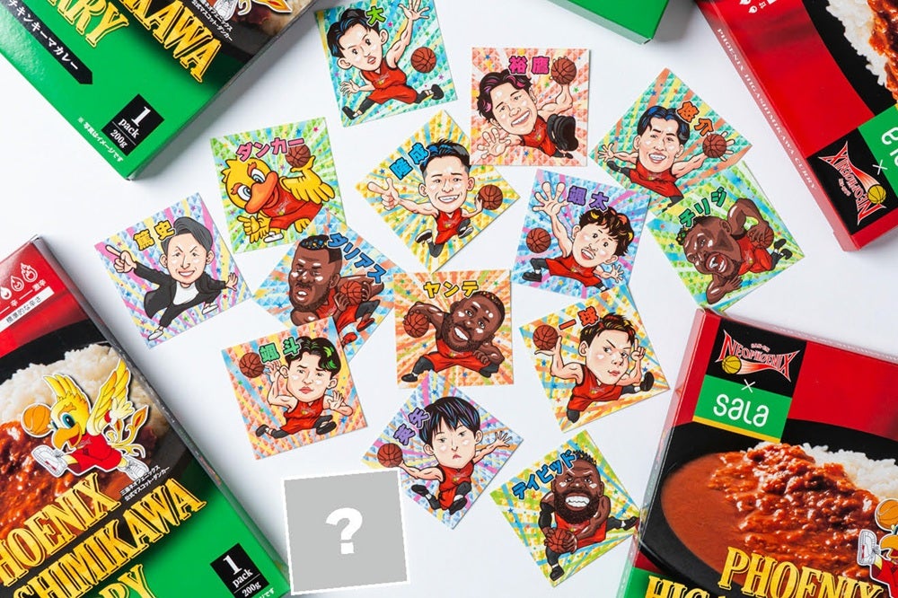 SALA×三遠ネオフェニックス】PHOENIX HIGASHI MIKAWA CURRY 選手