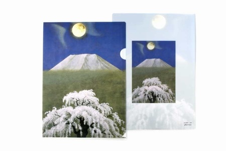 大山忠作美術館｜グッズ商品｜クリアファイル