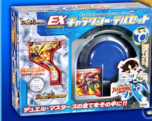 デュエル・マスターズ フラッシュ