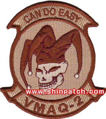 Shin Patch Web Shop