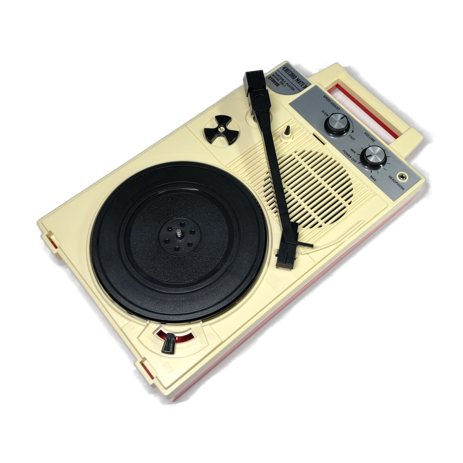STOKYO RECORD MATE Portable Record Player