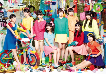 私立恵比寿中学年忘れ大学芸会2013「エビ中のスター・コンダクター