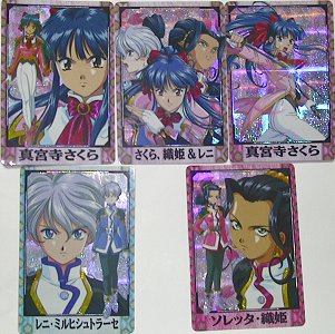 サクラ大戦 カードダス100