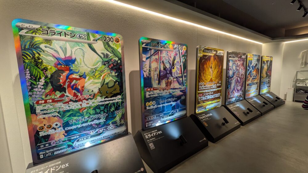 SHIBUYA TSUTAYAにある「ポケモンカードラウンジ」に行ってきた - YAS