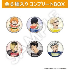haikyu2024_canbadge - 通販｜セブンネットショッピング
