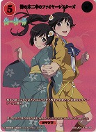 物語〉シリーズ｜TCGシングルカード通販なら「193net」