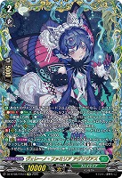 Divinez 第8弾「零騎転生」｜TCGシングルカード通販なら「193net」