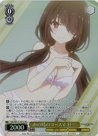 デート・ア・ライブ Vol.3｜TCGシングルカード通販なら「193net」