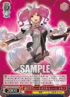 プレミアムブースター マクロスΔ｜TCGシングルカード通販なら「193net」