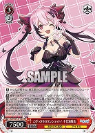 あおぎり高校｜TCGシングルカード通販なら「193net」