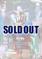 ガンダムカードゲーム｜TCGシングルカード通販なら「193net」
