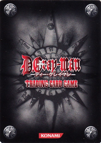 D.Gray-manトレーディングカードゲーム(204枚)