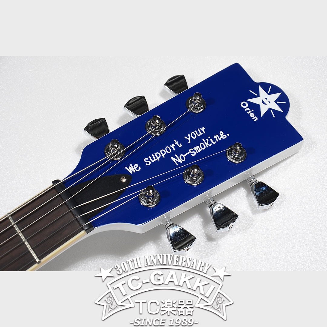 ココアシガレット電気ギター