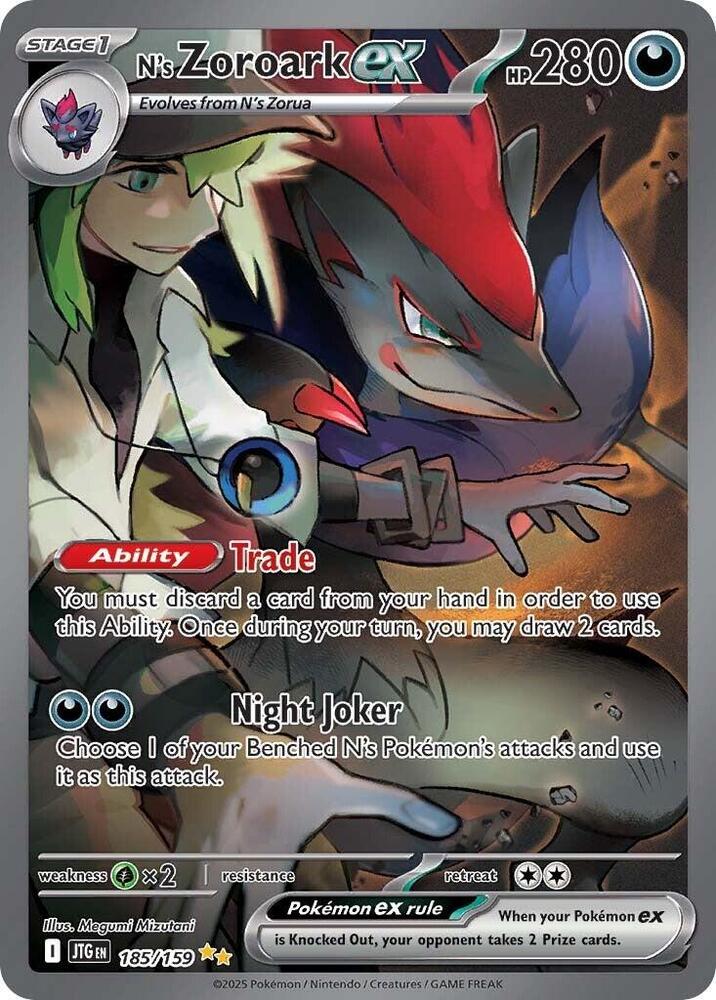 N's Zoroark ex - 185/159 - SV09: Journey Together - Pokemon