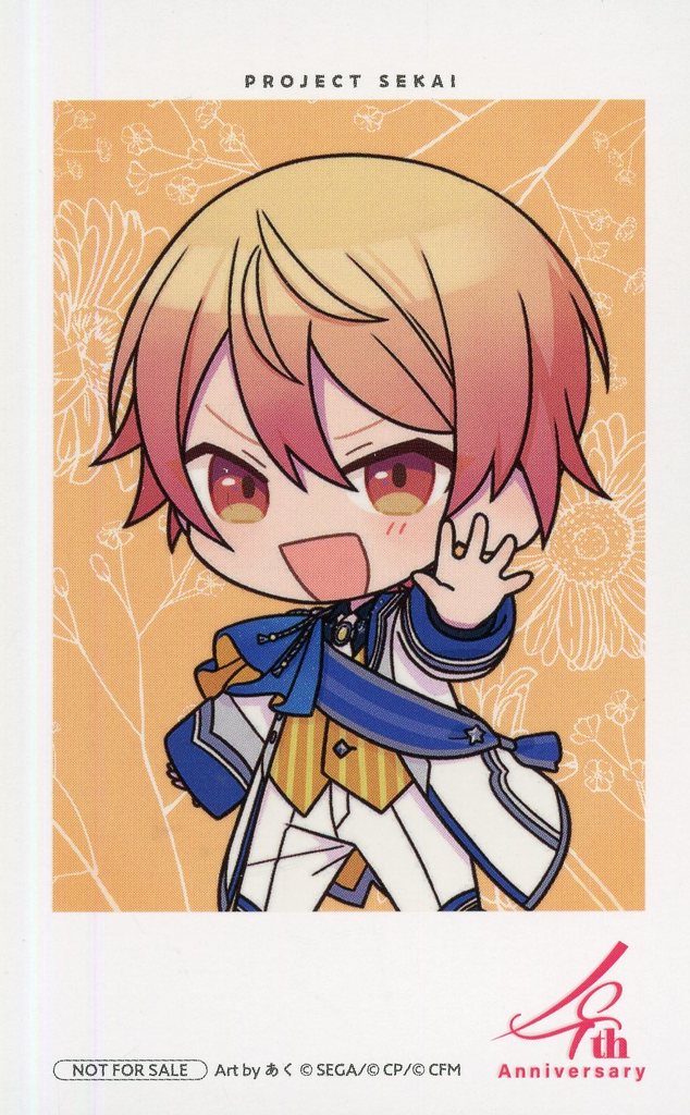 Collectible Cards/Card]Project SEKAI COLORFUL STAGE! feat. Hatsune