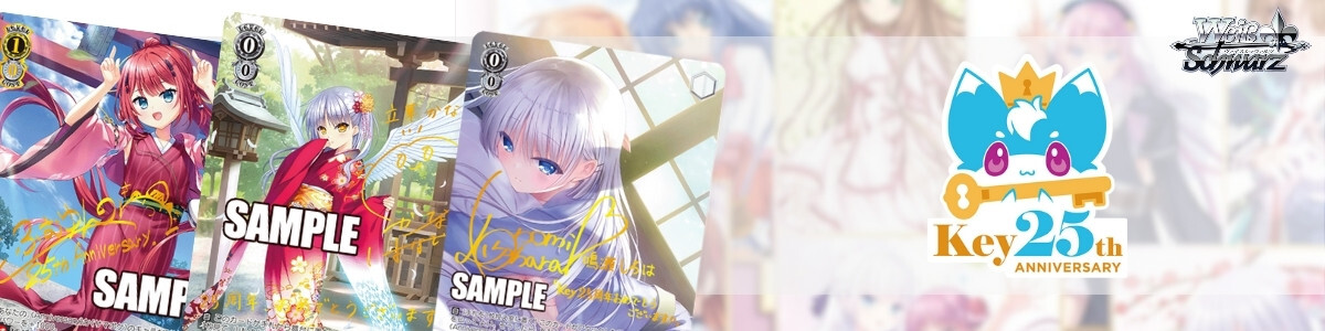 Weiss Schwarz/Fairy Tail: 100 Years Quest]100年クエスト ウェンディ