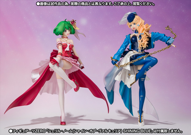 フィギュアーツZERO ランカ・リー（ウィッシュ・オブ・ヴァルキュリア