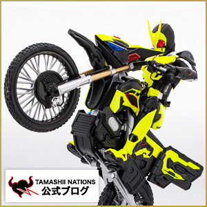 S.H.Figuarts 【抽選販売】仮面ライダーゼロワン ヘルライジング