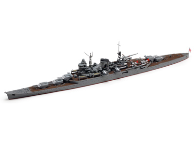 1/700 日本軽巡洋艦 最上: スケールモデル｜TAMIYA SHOP ONLINE