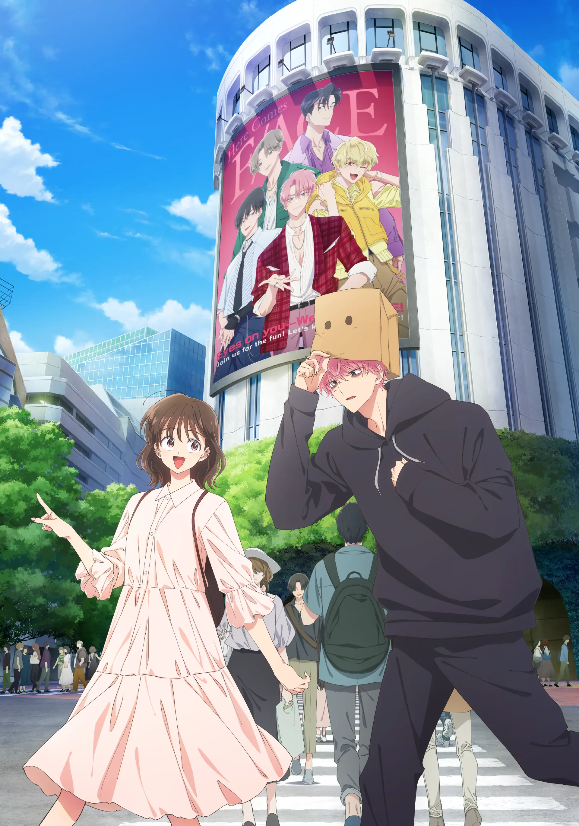 TVアニメ「多聞くん今どっち！？」公式サイト