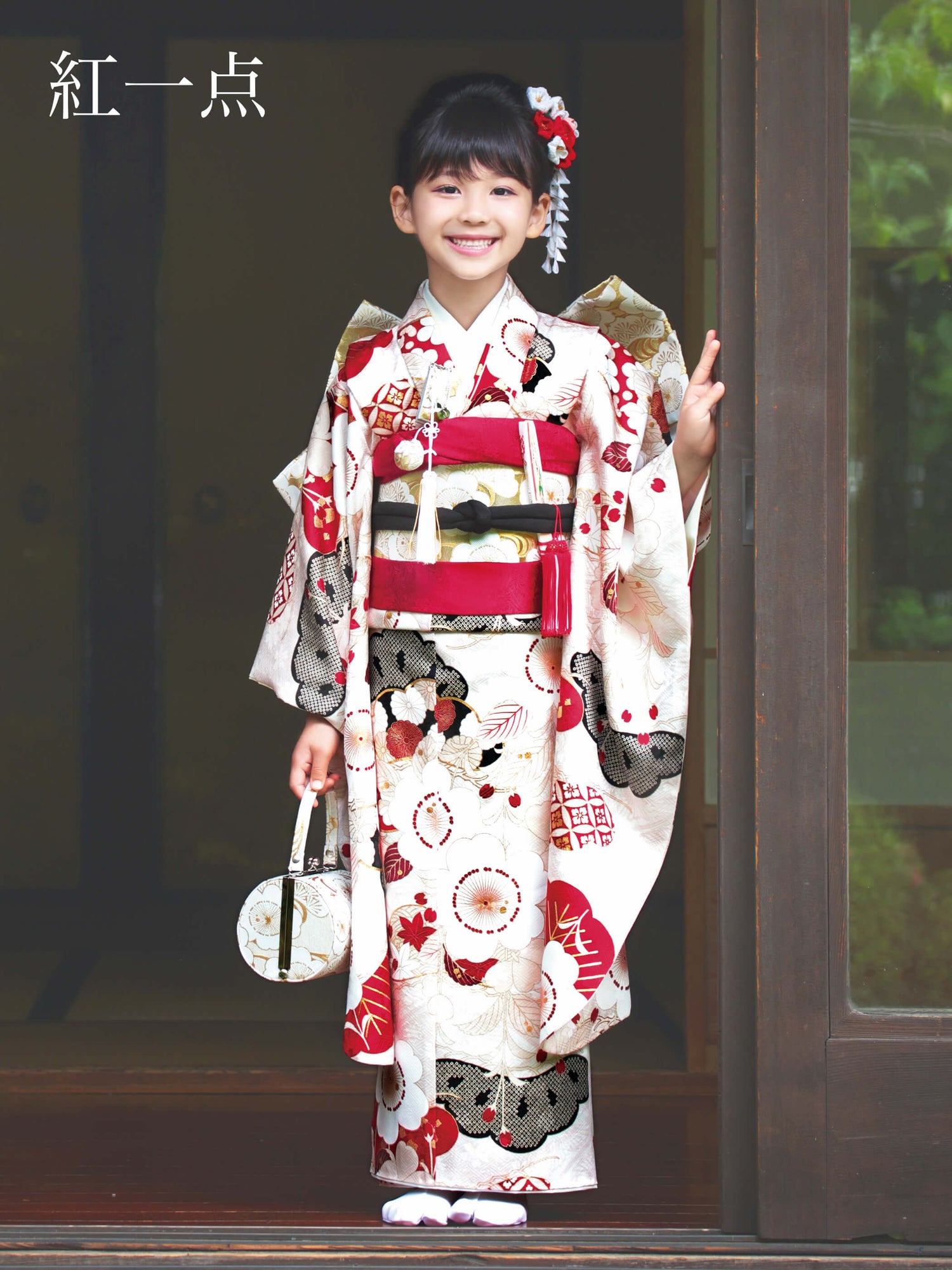 S0719 桜に松（白） | 七五三着物レンタル | tententen – tententen