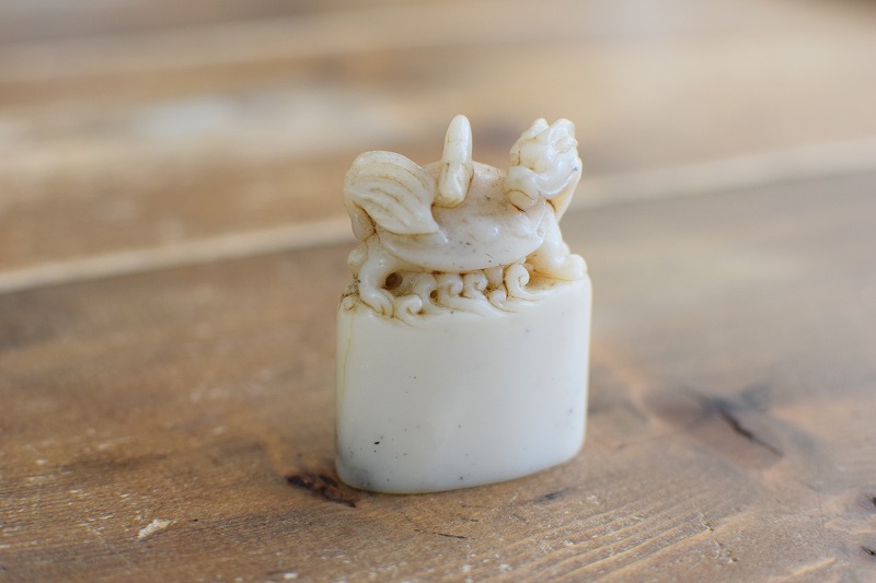 白凍石 楕円 獅子鈕45×24×58mm - 篆刻屋てんこくや