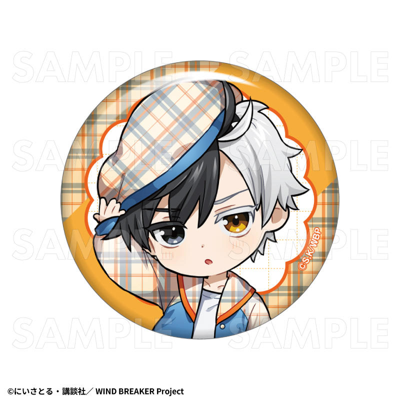 2026年2月発売】TVアニメ「WIND BREAKER」 トレーディング缶バッジ