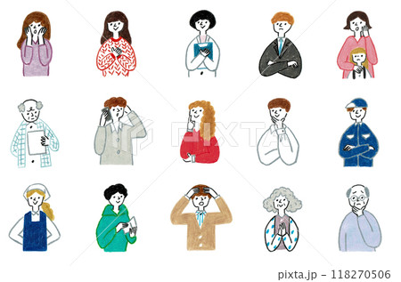 手描きイラスト 人々のセット 感情のイラスト素材 [118270506] - PIXTA