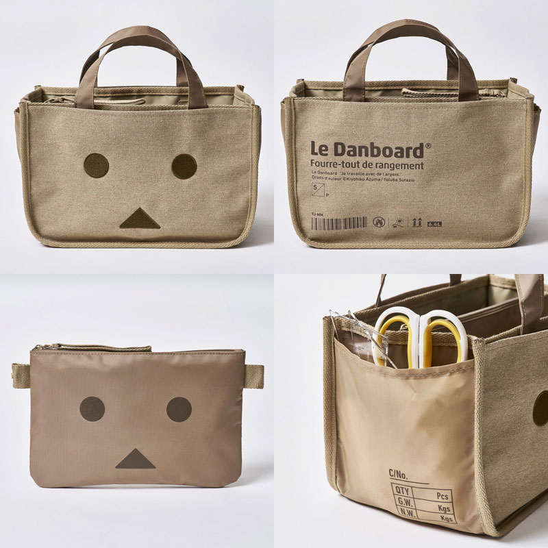 DANBOARD ポーチつき9ポケットバッグ│宝島社の通販 宝島チャンネル