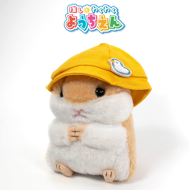 ぬい活' – サンキューマート