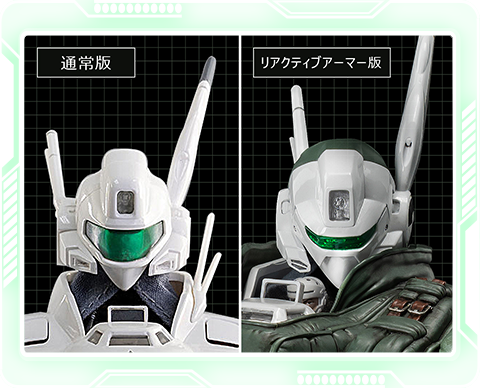 ロボ道 イングラム1号機/2号機/3号機 リアクティブアーマー装備 特設