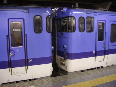 リゾートしらかみ青池 上野駅に現る！: TOMOの鉄日誌