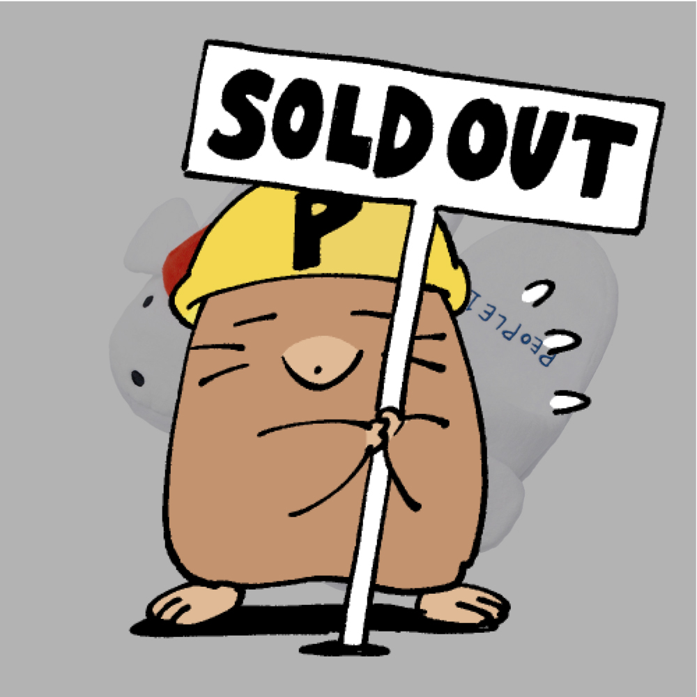 PEOPLE 1 SLIPPER | TOoKA BASE