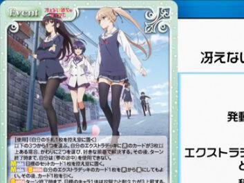 ヤスダスズヒト先生の原作イラストも多数収録！！ヴィクトリースパーク