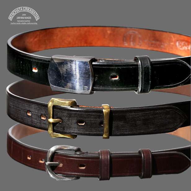 東京ヒマワリ / 池之端銀革店 バッファローレザー コキバックルベルト