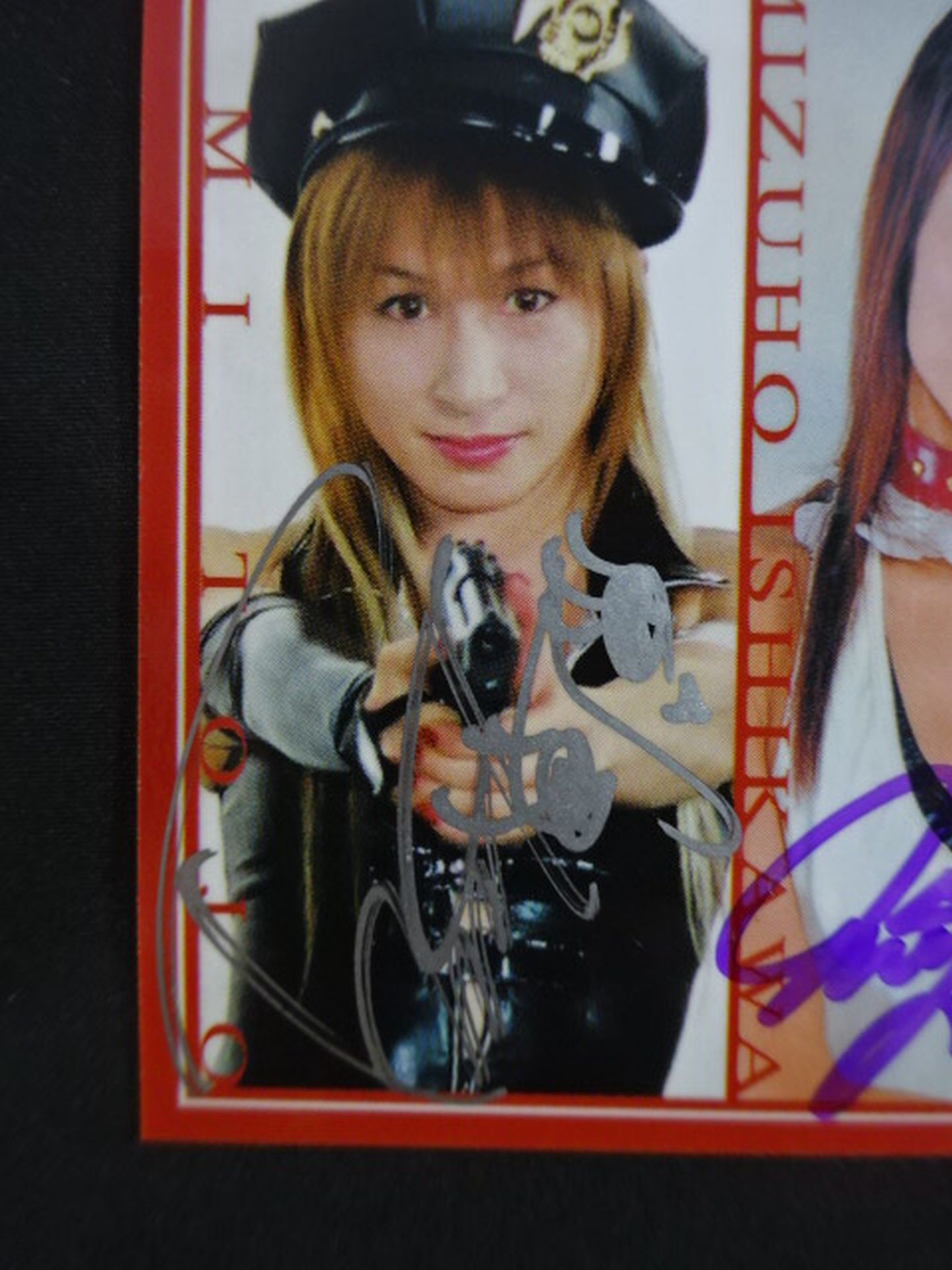 ATHTRESS jd'star panipani 東城えみ＆石川美津穂＆桜花由美 公式