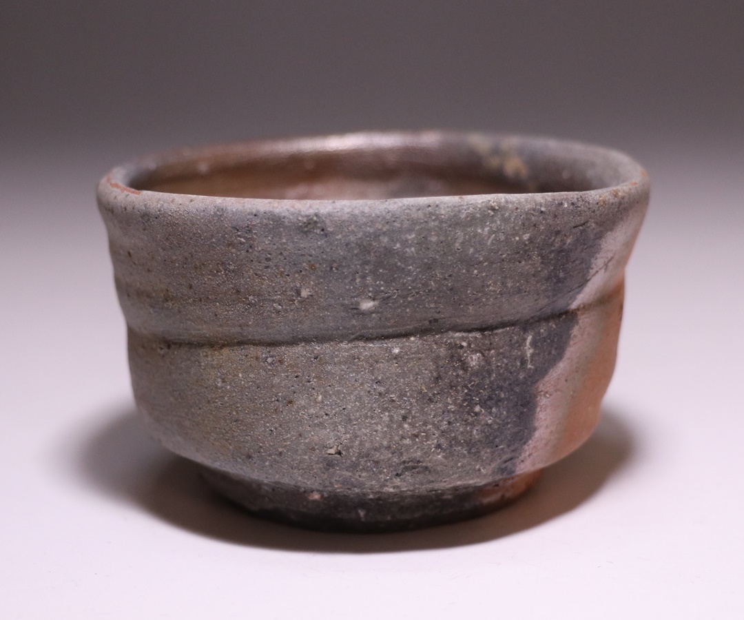 金重有邦 作 「伊部酒呑」 ～備前焼専門卸小売店 川口陶楽苑～