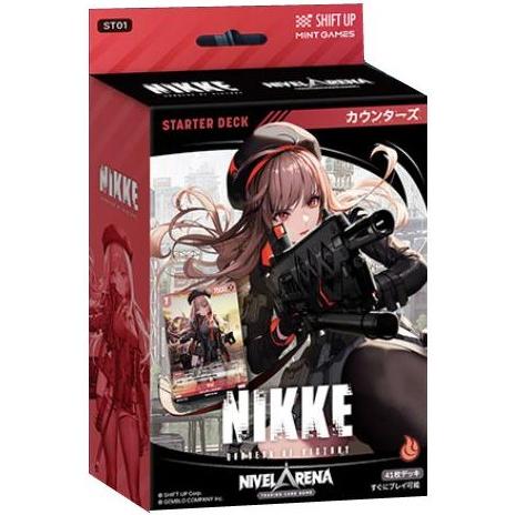 トレカの万国】勝利の女神：NIKKE NIVEL ARENA 通販サイト