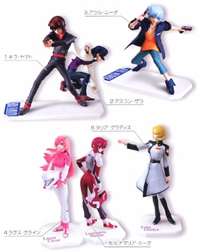 機動戦士ガンダムSEED DESTINY EFコレクション5 【BANDAI】