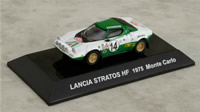 CM's 1/64 ラリーカーコレクション SS.13 ランチアストラトスSP 【CM's】