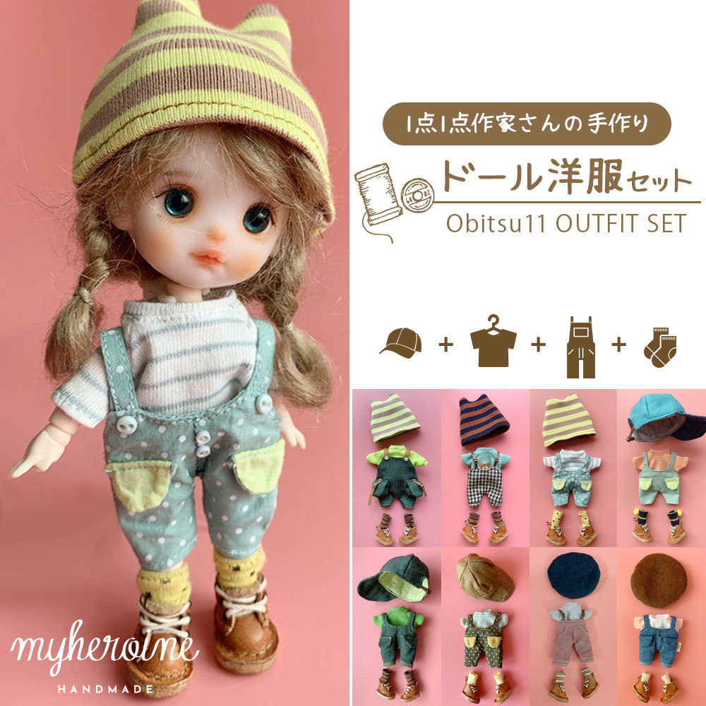 楽天市場】オビツ11 ドール 人形 服 衣装オビツ11 ドール 人形 服 衣装