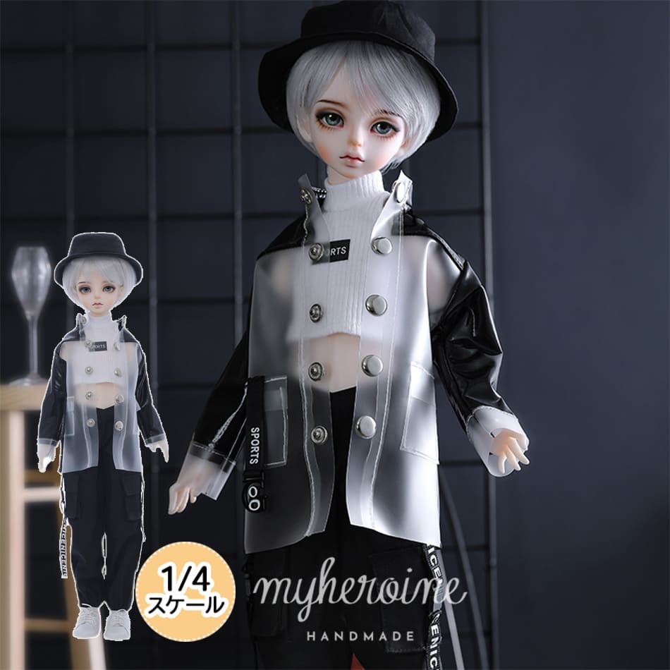 楽天市場】ドール本体 球体関節人形 男の子 Bee フルセット 本体 服