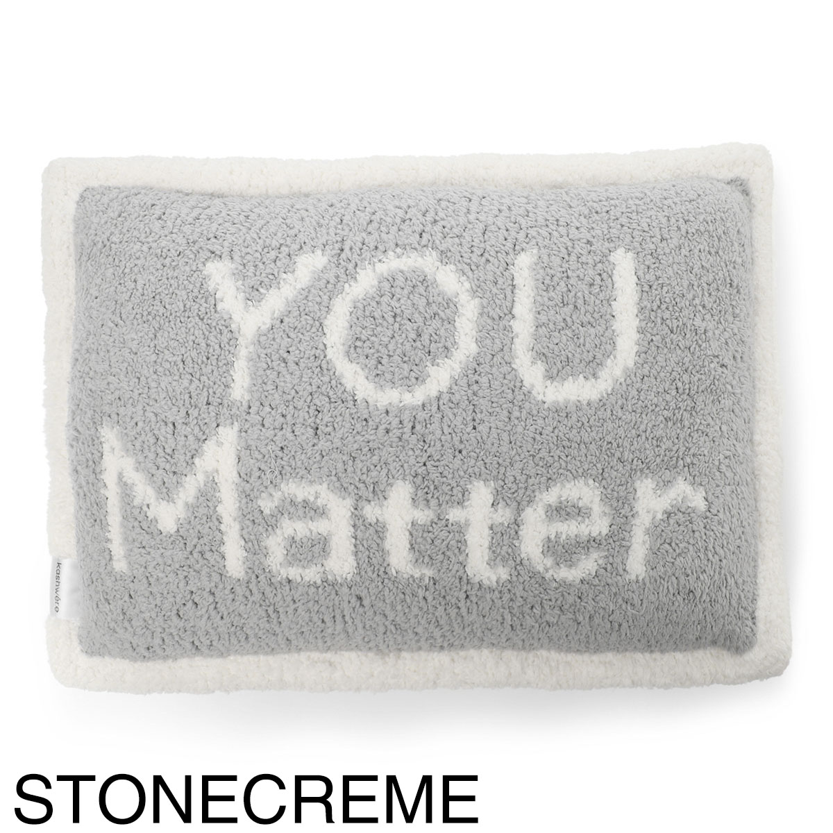 楽天市場】カシウエア Kashwere ピロー acch plw08 036 1319 stone