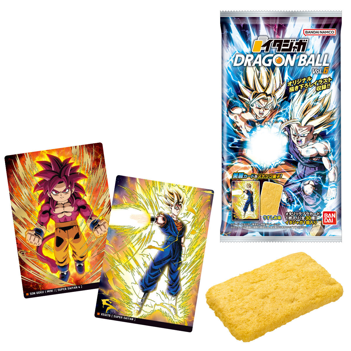 楽天市場】賞味期限2025年10月21日【BOX】バンダイ イタジャガ