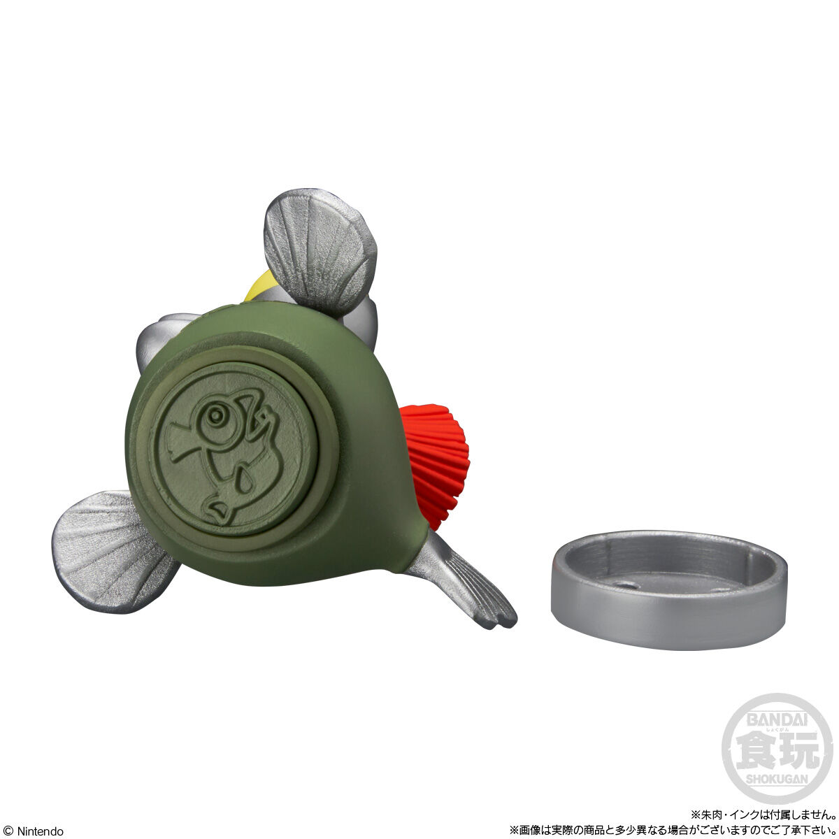 楽天市場】【7種コンプセット】バンダイ スプラトゥーン 3 コジャケ